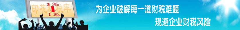 公司簡(jiǎn)介